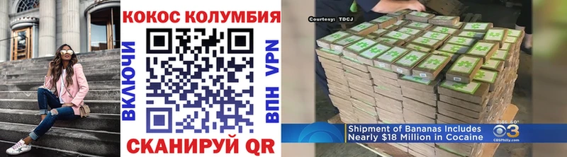 Наркошоп Лабинск Бошки Шишки  Вейп ТГК  Гашиш  Мефедрон 