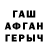 МЕТАМФЕТАМИН витя Tetianna Hrytsai