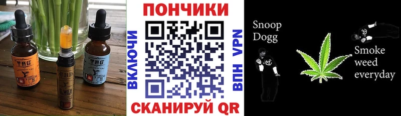 МЕГА как зайти  хочу наркоту  Лабинск  Canna-Cookies конопля 