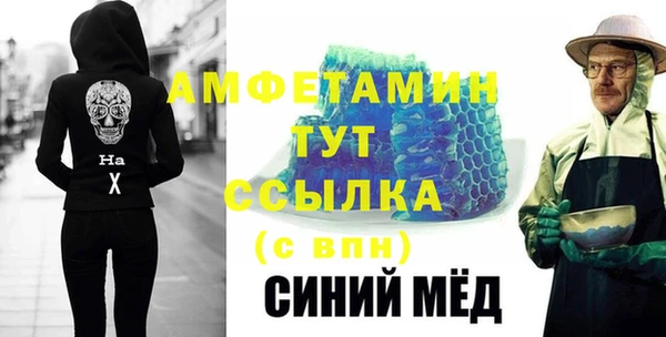 амф Алзамай