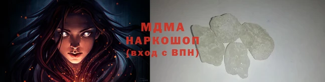 амф Алзамай
