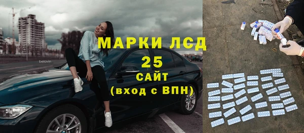 амф Алзамай