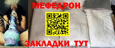 крисы Кимры
