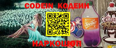крисы Кимры