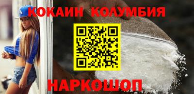 крисы Кимры