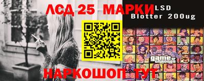 альфа пвп Кинель