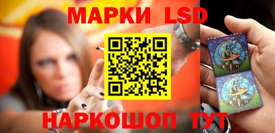 альфа пвп Кинель