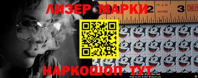 крисы Кимры