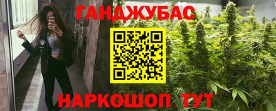 бутират Кингисепп