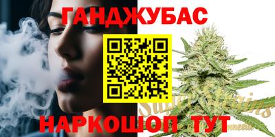 крисы Кимры