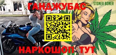 альфа пвп Кинель