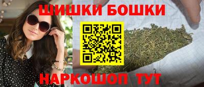 бутират Кингисепп