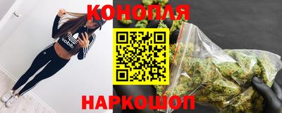 бутират Кингисепп