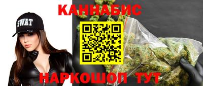 альфа пвп Кинель