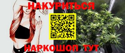 альфа пвп Кинель