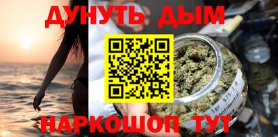 альфа пвп Кинель
