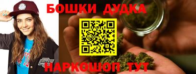 альфа пвп Кинель