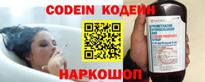 альфа пвп Кинель