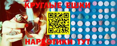 альфа пвп Кинель