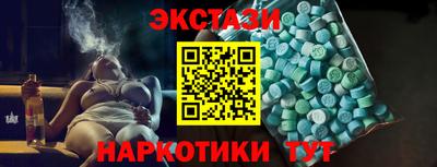 крисы Кимры