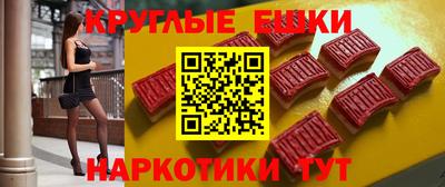 крисы Кимры