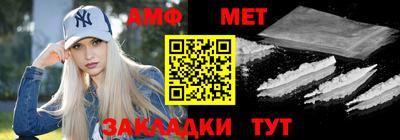альфа пвп Кинель
