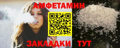 крисы Кимры