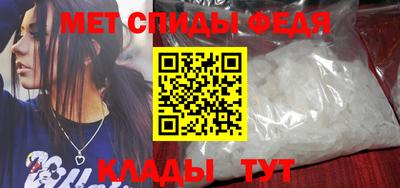 бутират Кингисепп
