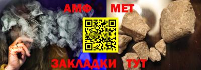 альфа пвп Кинель