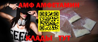 крисы Кимры