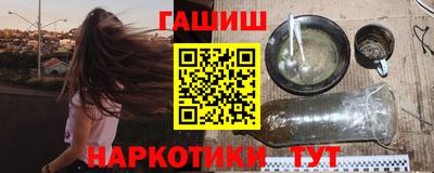 крисы Кимры