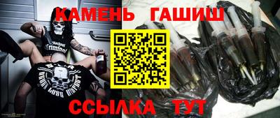 крисы Кимры