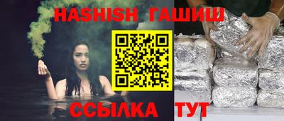 альфа пвп Кинель