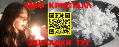 крисы Кимры
