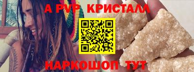 крисы Кимры