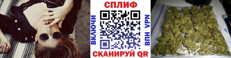 Шишки марихуана VHQ  Лабинск 